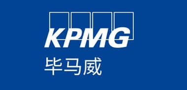 KPMG毕马威